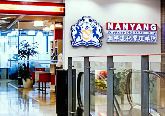 Nanyang Institute of Management - kuliah s2 di singapura