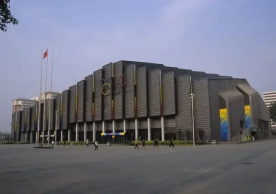 China Agricultural University - peringkat universitas di china