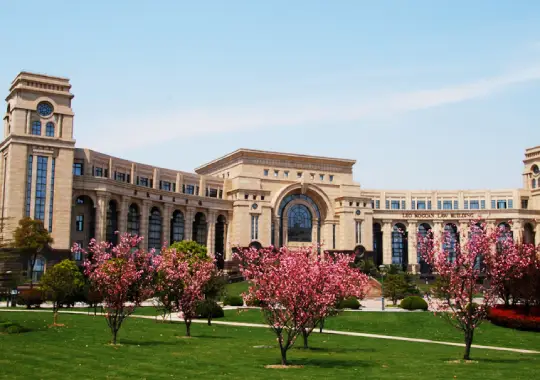 Fudan University - universitas terbaik di china