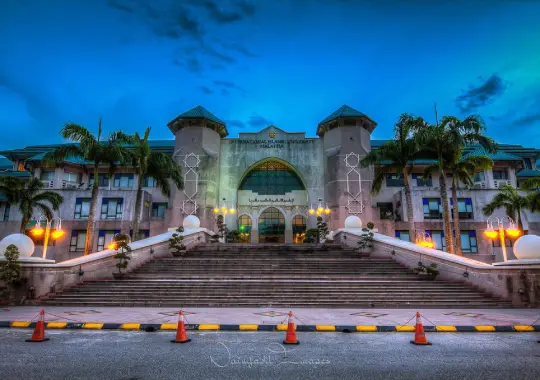 International Islamic University of Malaysia - universitas di malaysia yang murah