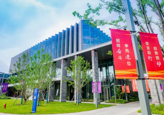 Nanjing University - peringkat universitas di china
