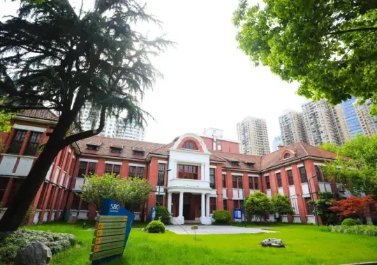 The Sino-British College, China - universitas terbaik di china