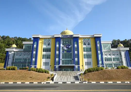 University of Malaysia Perlis - universitas di malaysia yang murah