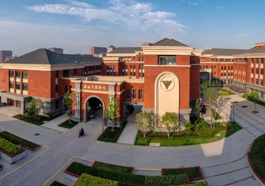 Zhejiang University - universitas terbaik di china