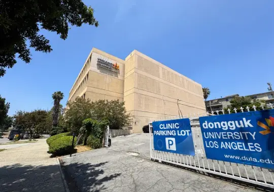 Dongguk University Los Angeles - universitas di los angeles