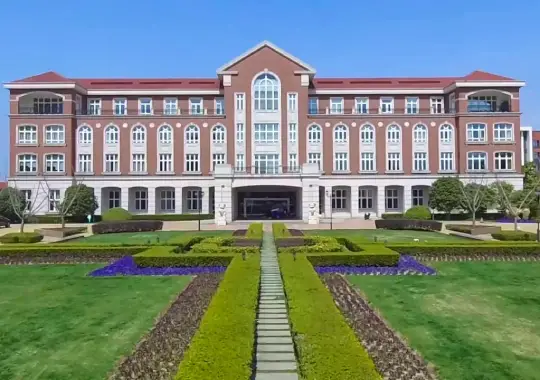 Shanghai Jiao Tong University - universitas dengan jurusan psikologi terbaik di asia
