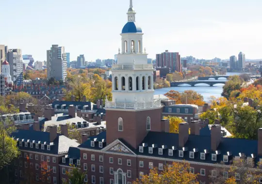 Harvard University - universitas swasta di amerika