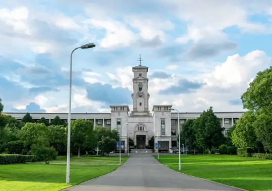 University of Nottingham Ningbo China - biaya kuliah di china dalam rupiah