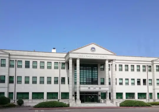 Cheju Halla University - universitas korea jurusan pariwisata