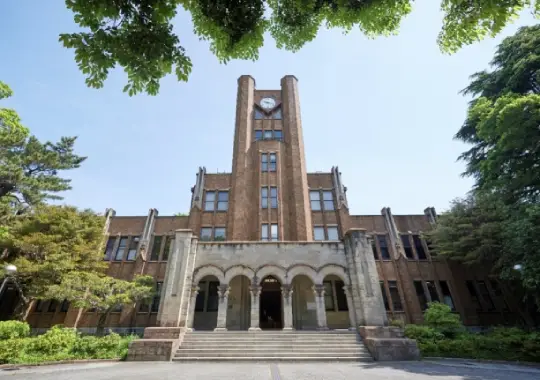 The University of Tokyo - universitas kedokteran terbaik di jepang