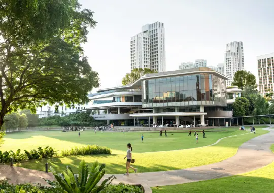 National University of Singapore (NUS) - Jurusan Food Technology