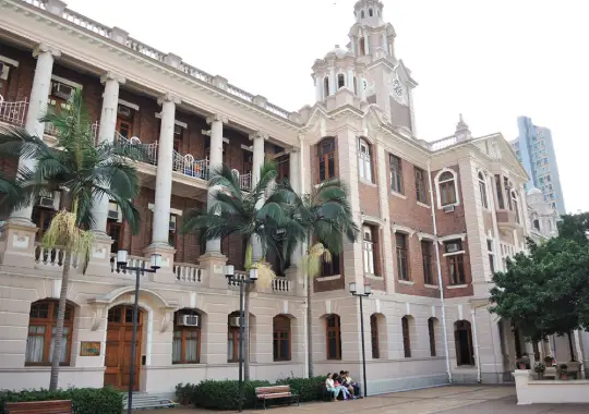 The University of Hong Kong - Kuliah S2 hukum di luar negeri