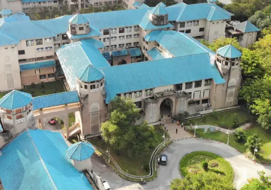 International Islamic University Malaysia - universitas di selangor malaysia