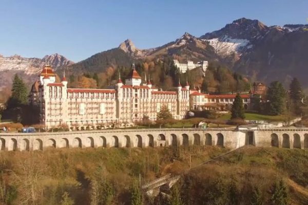 660_464_swiss-college-of-hospitality-management-1