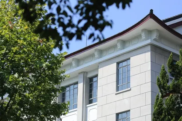 Asia Europe Business School