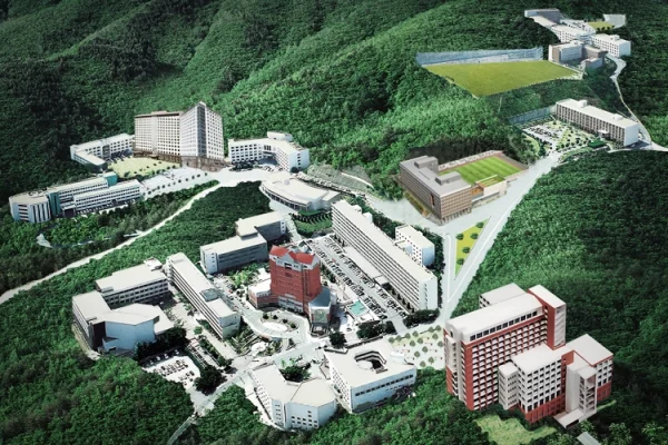 Foto 4 Kyungsung University