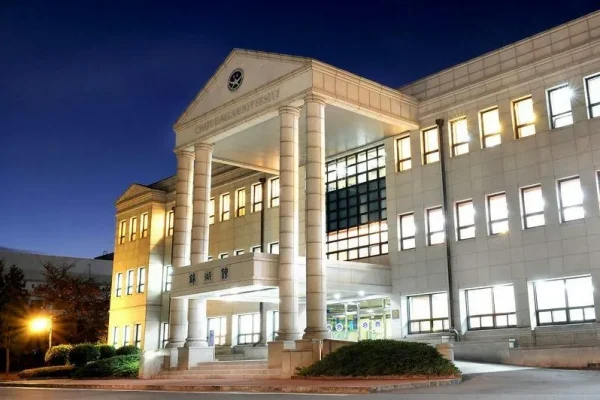 Image 1 Cheju Halla University