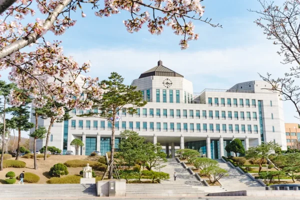 Image 2 Dankook University