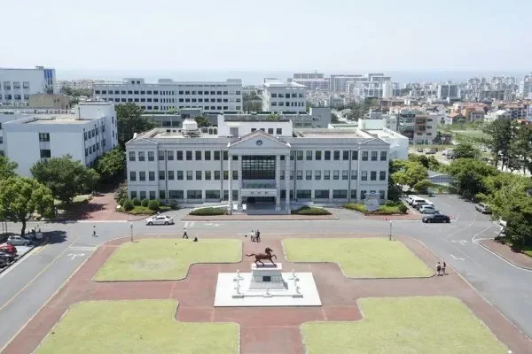 Image 3 Cheju Halla University