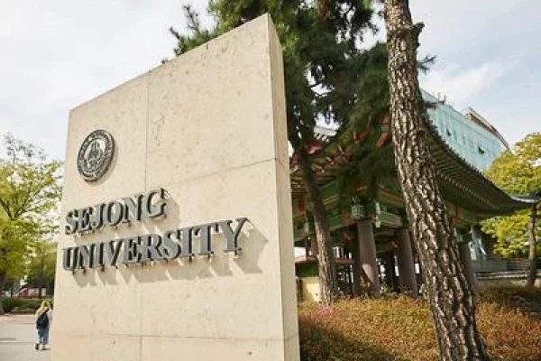 Image 4 Sejong University