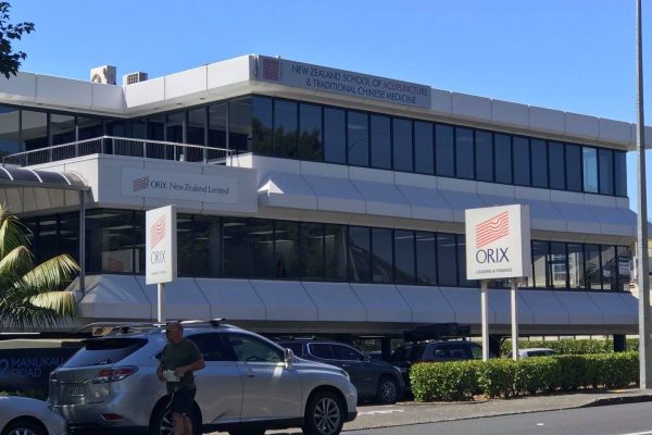 NZSATCM-campus