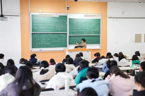 Nankai University, China