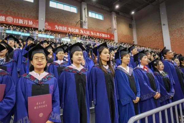 Nankai University, China