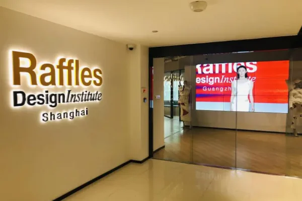 Raffles Design Institute, Shanghai