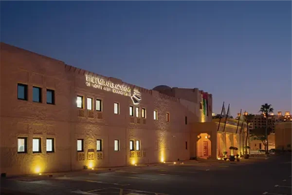 The Emirates Academy of Hospitality Management