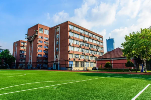 The Sino-British College