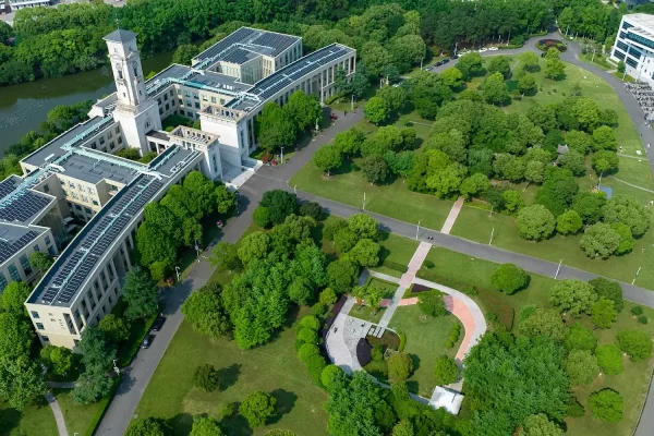 University Of Nottingham Ningbo, China