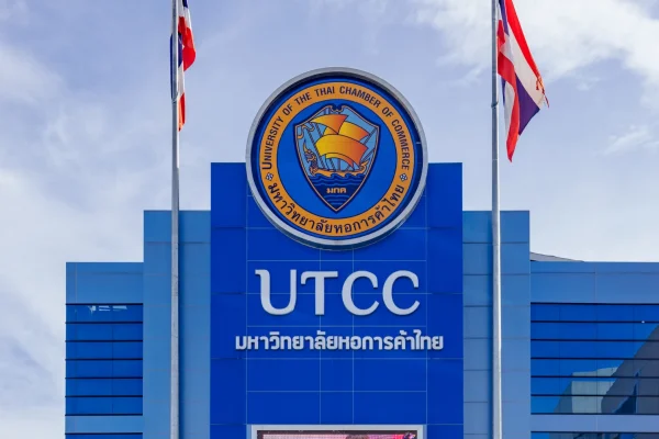 bkk-campus-01