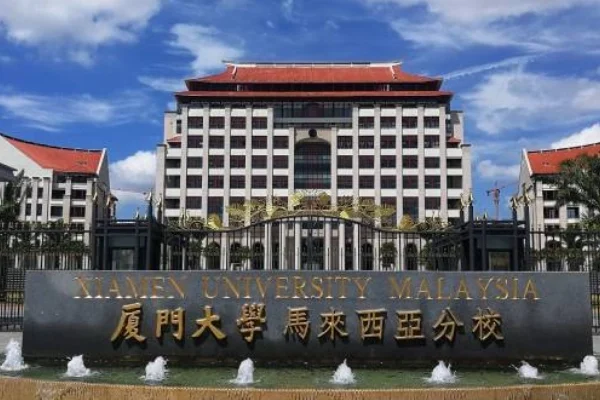 estimasi biaya kuliah di xiamen university malaysia