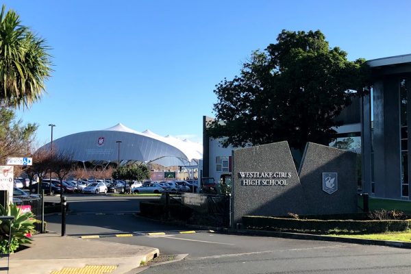 wghs-entrance-gate